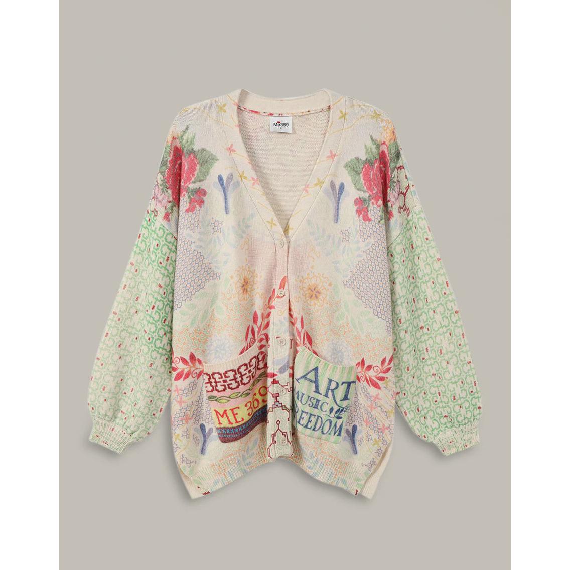 ME 369 Liv Long Cardi - Shipibo  ME369 Pisces Boutique